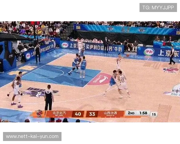 比分反转:北京队在第四节大逆转夺冠!,北京队判罚