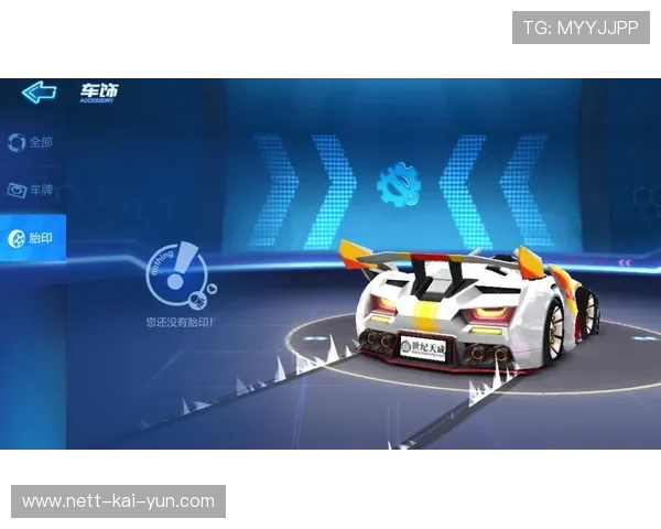 跑跑卡丁车全国锦标赛火热开赛,速度与激情碰撞,跑跑卡丁车官方竞赛版